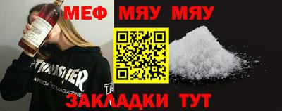 mix Гагарин