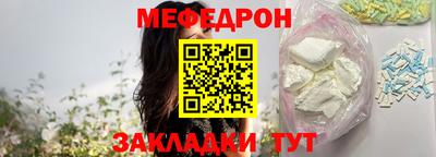 MDMA Гатчина
