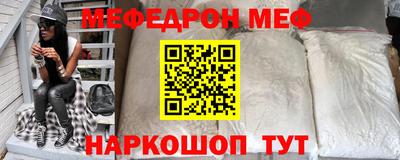 бутик Пугачёв