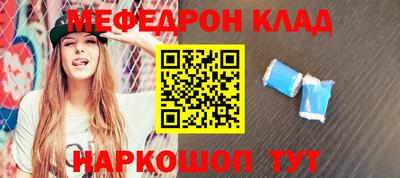 MDMA Гатчина