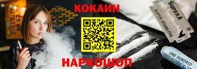 метамфетамин Гай