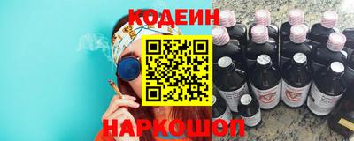 MDMA Гатчина