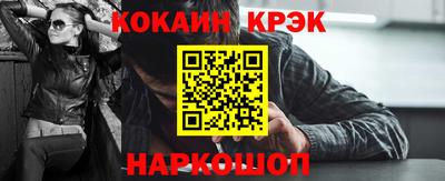 mix Гагарин