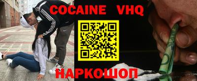 MDMA Гатчина