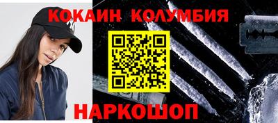 ГАЛЛЮЦИНОГЕННЫЕ ГРИБЫ Пыть-Ях