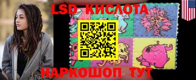 MDMA Гатчина