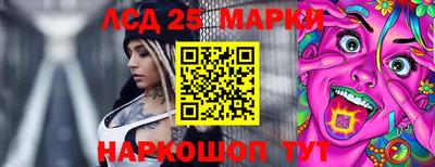 mix Гагарин