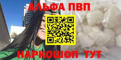 MDMA Гатчина