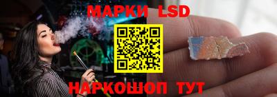 метамфетамин Гай