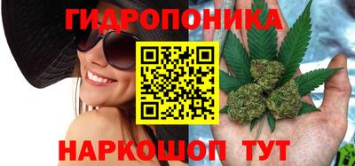mix Гагарин