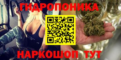 mix Гагарин