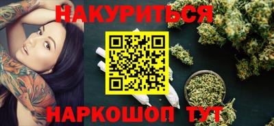 MDMA Гатчина