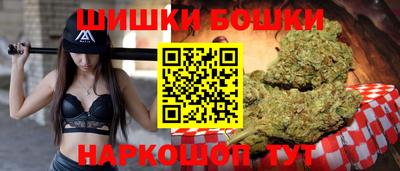 MDMA Гатчина