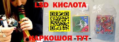 MDMA Гатчина