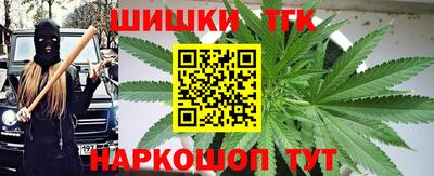 mix Гагарин