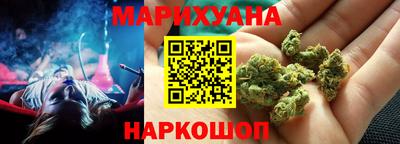 MDMA Гатчина