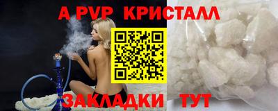 mix Гагарин