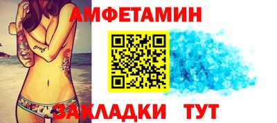 MDMA Гатчина