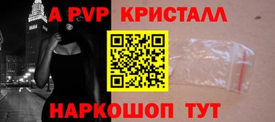 MDMA Гатчина