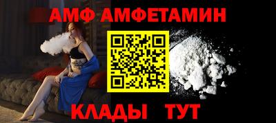 mix Гагарин