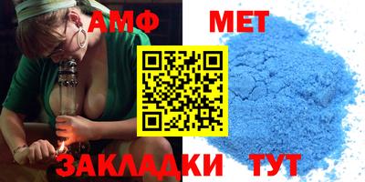 MDMA Гатчина