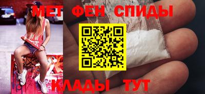 mix Гагарин