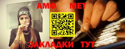 MDMA Гатчина