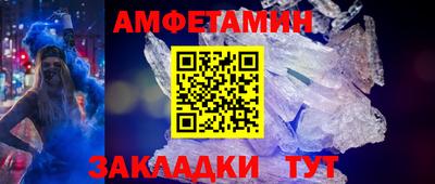 MDMA Гатчина