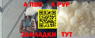 mix Гагарин