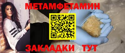 mix Гагарин