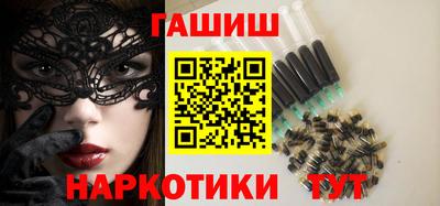 метамфетамин Гай