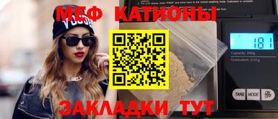 MDMA Гатчина